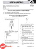 [TOPBOOKS Pelangi] Skor A+ Kertas Model SPM Sains Dwibahasa (2026)