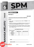 [TOPBOOKS Pelangi] Skor A+ Kertas Model SPM Bahasa Melayu Kertas 1, Kertas 2, Kertas 3 & Kertas 4 (2025)