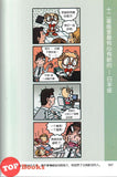 [TOPBOOKS PINKO Comic] Xing Zuo Sheng Li Ban 1 Hao Xing 星座胜利班 1号星 2023