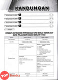 [TOPBOOKS Cemerlang] Hebat Kertas Model Pra-SPM Bahasa Melayu Tingkatan 4 (2026)