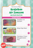 [TOPBOOKS Kohwai Kids] Kisah Kisah Dari Al Quran Keajaiban Air Zamzam dan kisah kisah lain (2)