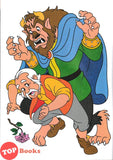 [TOPBOOKS Gururimau Kids] My Prince & Princess Copy Colouring Beauty And The Beast