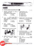 [TOPBOOKS Vision] Latihan Pengukuhan PBD Bahasa Melayu Tahun 4 Semakan KSSR (2027)