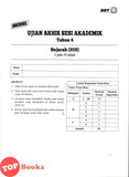 [TOPBOOKS Sasbadi] Modul Persediaan Lengkap UASA Sejarah Tahun 4 KSSR Semakan (2026)
