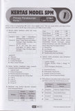 [TOPBOOKS Pan Asia] Fast Track A+ Plus Kertas Model SPM Prinsip Perakaunan (2025)