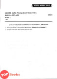 [TOPBOOKS Sasbadi] Kertas Model SPM GO Bahasa Melayu KSSM (2024)