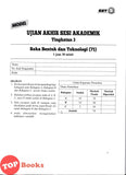 [TOPBOOKS Sasbadi] Modul Persediaan Lengkap UASA Reka Bentuk Dan Teknologi Tingkatan 3 KSSM (2026)