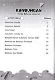 [TOPBOOKS Nusamas Kids] Si Pintar Prasekolah Bahasa Melayu 4 & 5 Tahun KSPK Terkini (2024)