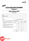 [TOPBOOKS Sasbadi] Modul Persediaan Lengkap UASA Bahasa Melayu Tingkatan 1 KSSM (2026)
