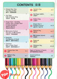 [TOPBOOKS Kohwai Kids] Easy To Diy Art & Craft Festivals & Celebrations 新巧手DIY 佳节篇·