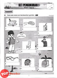 [TOPBOOKS Vision] Latihan Pengukuhan PBD Bahasa Melayu Tahun 1 Semakan KSSR (2025)