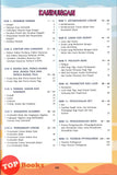 [TOPBOOKS Sasbadi] Wow Komik Matematik Tingkatan 1 KSSM (2025)