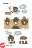 [TOPBOOKS PINKO Comic] Ai Deng ! Bu Shi Ma 欣等等 ! 不是吧? ! (2024)