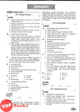 [TOPBOOKS PEP] Latihan Aktif Unit SJKC Bahasa Melayu Tahun 5A KSSR Semakan 乐学天地 单元练习 玉又 5A年级 (2025)
