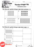 [TOPBOOKS PEP] Praktis Kendiri Matematik Tahun 1 KSSR Semakan (2025)