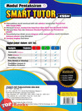 [TOPBOOKS PEP] Modul Pentaksiran Smart Tutor Matematik Tingkatan 2 KSSM Dwibahasa (2025)