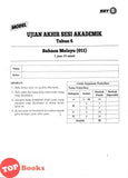 [TOPBOOKS Sasbadi] Modul Persediaan Lengkap UASA Bahasa Melayu Tahun 6 KSSR Semakan (2026)