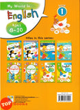 [TOPBOOKS Future Ace Kids) My World In English Book 1 Age 8-10