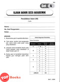 [TOPBOOKS PEP] Kertas Model Diagnostik UASA Pendidikan Islam Tingkatan 1 KSSM (2026)