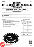 [TOPBOOKS Vision] Koleksi Ujian Akhir Sesi Akademik Bahasa Melayu Tingkatan 2 (2026)