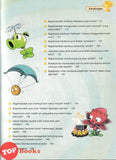 [TOPBOOKS Apple Comic] Plants vs Zombies 2 Komik Sains Bagaimana Membuat "Pelangi Cecair"? (2025)