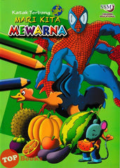 [TOPBOOKS SSM Kids] Mari Kita Mewarna Katak Terbang
