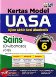 [TOPBOOKS Ilmu Bakti] Kertas Model UASA Sains Tahun 6 KSSR Semakan Dwibahasa (2026)