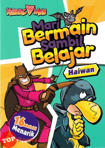[TOPBOOKS Pinko Comic] Keluang Man Mari Belajar Mengira 123 Buku Aktiviti (2025)