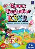 [TOPBOOKS Orbit] Kamus Bergambar KSSR Bahasa Malaysia-Bahasa Inggeris-Jawi-Bahasa Arab (2025)