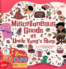 [TOPBOOKS Dickens Kids] I Know Coding Miscellaneous Goods At Uncle Yung's Shop