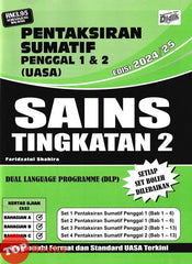 [TOPBOOKS Ilmu Didik] Pentaksiran Sumatif UASA Sains Tingkatan 2 KSSM DLP (2024)