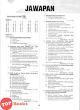 [TOPBOOKS Cemerlang] Hebat Kertas Model Pra-SPM Sejarah Tingkatan 4 (2026)