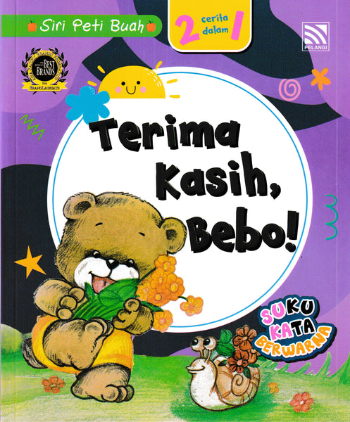 [TOPBOOKS Pelangi Kids] Siri Peti Buah 9 Terima Kasih Bebo ! Suku Kata Berwarna