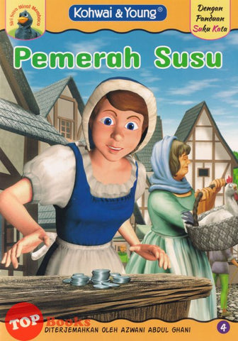 [TOPBOOKS Kohwai Kids] Siri Saya Minat Membaca Pemerah Susu (4)