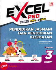 [TOPBOOKS Pelangi] Excel PBD Pendidikan Jasmani Dan Pendidikan Kesihatan Tingkatan 3 KSSM (2026)