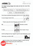 [TOPBOOKS Sasbadi] Modul Latihan Asas Bahasa Melayu Tahun 3 KSSR Semakan (2024)