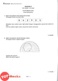 [TOPBOOKS Pelangi] Skor A Kertas Model UASA Matematik Tahun 5 KSSR Semakan Dwibahasa (2025)