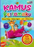 [TOPBOOKS Ilmu Bakti] Kamus Pertamaku (Bahasa Melayu Bahasa Inggeris Jawi Bahasa Arab) (2025)