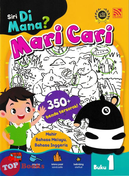 [TOPBOOKS Pelangi Kids] Siri Di Mana? Mari cari Buku 1