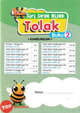 [TOPBOOKS Orbit Kids] Siri Saya Bijak Tolak Buku 2 Dwibahasa