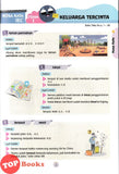 [TOPBOOKS Tunas Pelangi] Get Ready UASA Bahasa Melayu Tahun 5 五年级预习本 国文5 (2026)