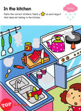 [TOPBOOKS Pelangi Kids] My First Maths Sticker Activity Book 1 Level 3 Ages 4, 5, 6 (2024)