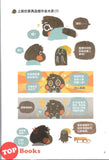 [TOPBOOKS PINKO Comic] Ai Deng ! Bu Shi Ma 欣等等 ! 不是吧? ! (2024)