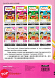 [TOPBOOKS Kohwai Kids] Get Smart With Science Activity Book 2 Ke Xue Jing Ming Ban Xi Lie 科学精明班系列 作业2 KSPK