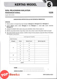 [TOPBOOKS Pelangi] Skor A+ Kertas Model SPM Pendidikan Moral (2026)