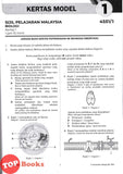 [TOPBOOKS Pelangi] Skor A+ Kertas Model SPM Biologi Dwibahasa (2026)