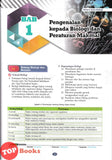 [TOPBOOKS Ilmu Bakti] Revisi Cepat SPM Biologi Tingkatan 4 & 5 KSM (2025)