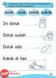 [TOPBOOKS Kohwai Kids] Cerdik Suku Kata Kapal Buku Aktiviti 3 KSPK