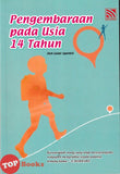 [TOPBOOKS Pelangi] Siri Novel Remaja Terkenal China Pengembaraan Pada Usia 14 Tahun (2026)