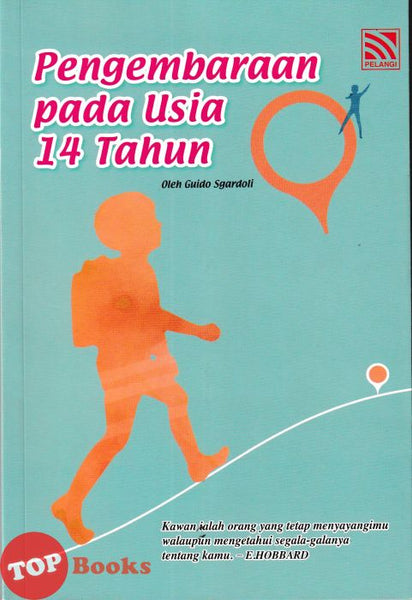 [TOPBOOKS Pelangi] Siri Novel Remaja Terkenal China Pengembaraan Pada Usia 14 Tahun (2026)
